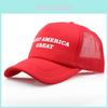 Америка Великий Хранить 2020 Классическая Шляпа Трампа Президент Сетчатая Кепка для Бейсбола Летняя