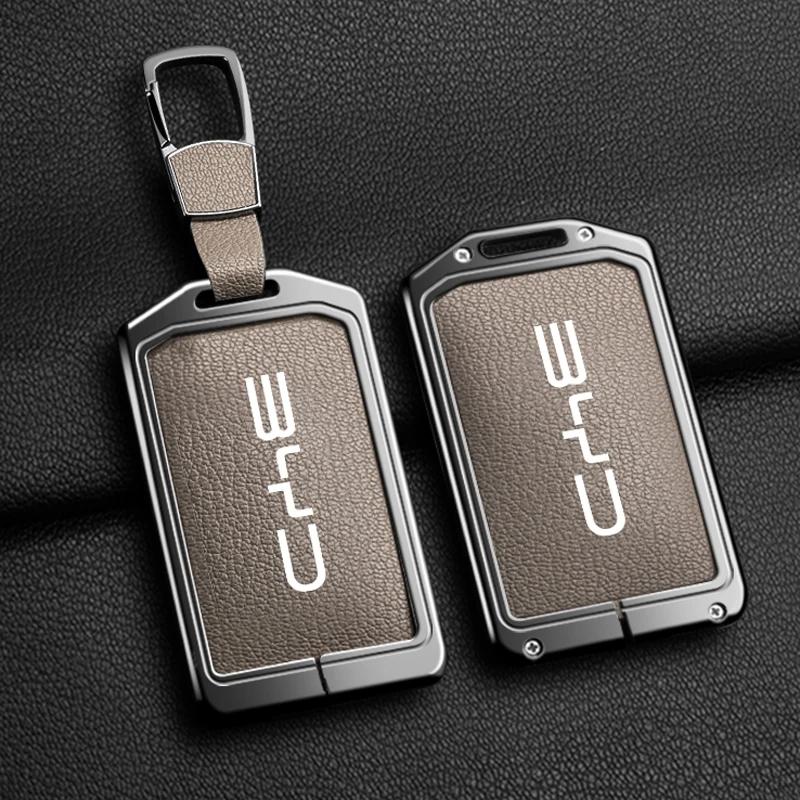 Внутренние накладки Сплав цинка Кожа Автомобильный NFC-карта Чехол для ключа-брелока Для BYD Tang DM Han EV Song PRO Qin PLUS DMI Авто K