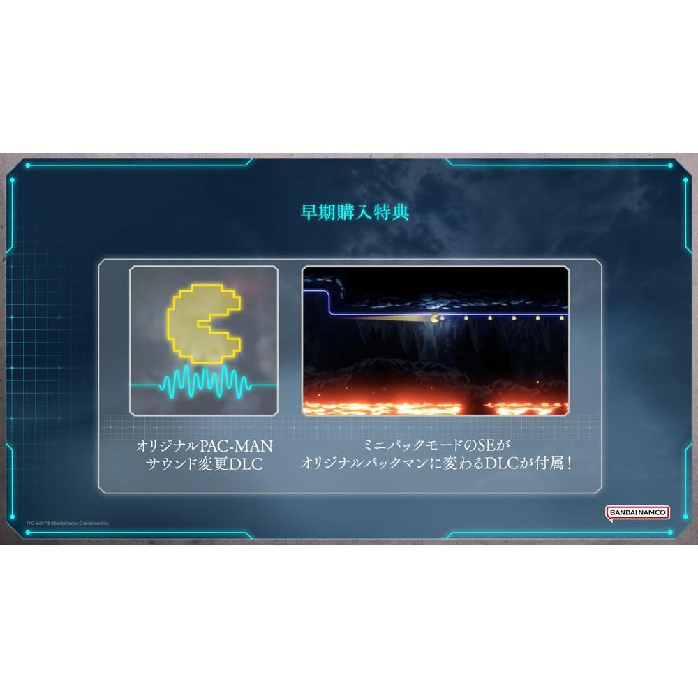 Bandai Shadow Labyrinth Switch and Pac-Man Silicone Figure Pouch Blinkey Original Digital Wallpaper