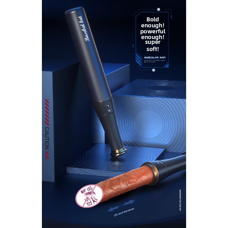 Эротические товары для взрослых женский дилдо секс-игрушки женский мастурбатор имитация поддельный пенис автоматическая насосная пушка машина