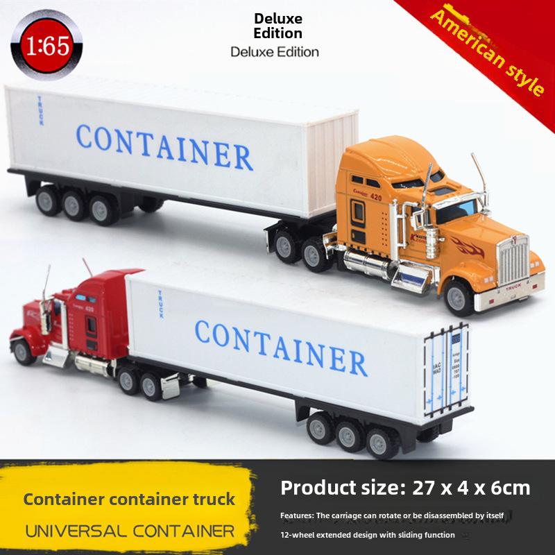 Трансграничный сплав большой инженерный транспортный грузовик тягач модель игрушка для мальчиков с английской упаковкой