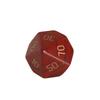 New Z01 Sharp Edge Natural Red Jasper 7-Piece Polyhedral Dice Set for DND TRPG |   Gemstone RPG Dice