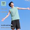 Унисекс охлаждающая сетчатая майка Jeanswest Life