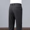 Men's Four-Way Stretch Casual Dress Pants
