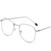 New metal square large frame flat glasses Internet celebrity polygonal frame trendy men's and women's myopia glasses frame