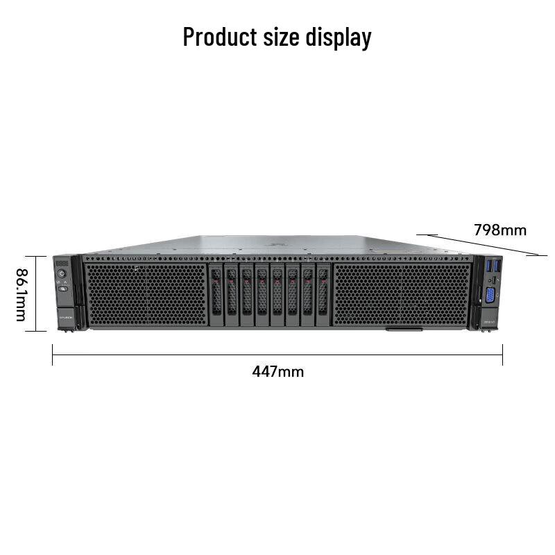 SuperFusion 2258V7 Rack Server (CN version)
