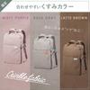Elecom Backpack 3Way Offtoco Offtoco PC Backpack Limited Color Model Latte Brown BM-OF04BR