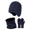 New Hat, Scarf and Gloves Integrated Knitted Hat, Men's and Women's Winter Plush Warm Wool Hat Set