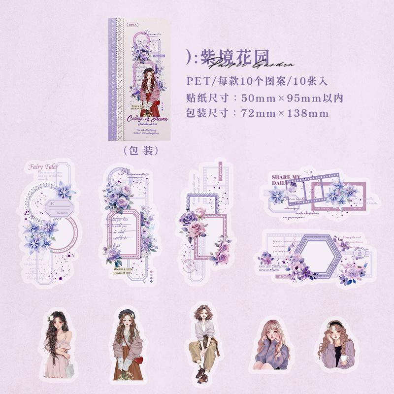 Premium Self Adhesive PET Stickers 10 Strips Romantic Deconstruction for Scrapbook Journal Decoration Portable Stickers