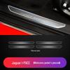 Защитная пленка из ТПУ для порогов Jaguar XEL, XFL, F-PACE, I-PACE