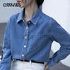 Синяя мягкая джинсовая рубашка куртка женская свободная весна осень с длинным рукавом повседневная рубашка