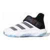 Adidas Harden B / E 3 Slip Resistant Lightweight Mid Top Basketball Shoes Men's White Black (Unisex) Basketball Shoes EG5099
