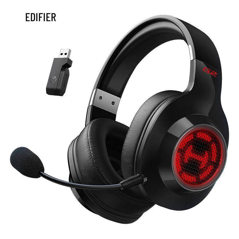 Edifier Беспроводная игровая гарнитура HECATE G2 7.1