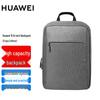 Деловой дорожный рюкзак для ноутбука Huawei