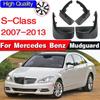 Mud Flaps For Mercedes Benz S Class S-Class 2012 2011 2010 2009 2008 W221 V221 2007 - 2013 Splash Guards Mudguards S300 S350 450