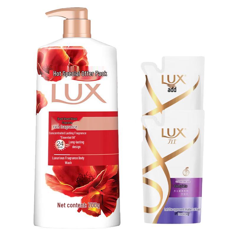 Lux Dreamy Roland Scent Bath & Hair Care Set