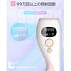ZAPAL IPL Light Hair Removal VIO Full Body Hair Home Hair 5 Flash Sunglasses Painless Hair Removal for the Whole for Men and Women 990,000 Device,