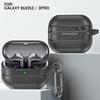Подходит для Samsung Galaxy Buds3 Pro, защитный чехол из углеродного волокна с защитой от падения, чехол для наушников Samsung Galaxy Buds 3 из ТПУ