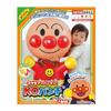 AGATSUMA Большой Anpanman KO Punch [2024]