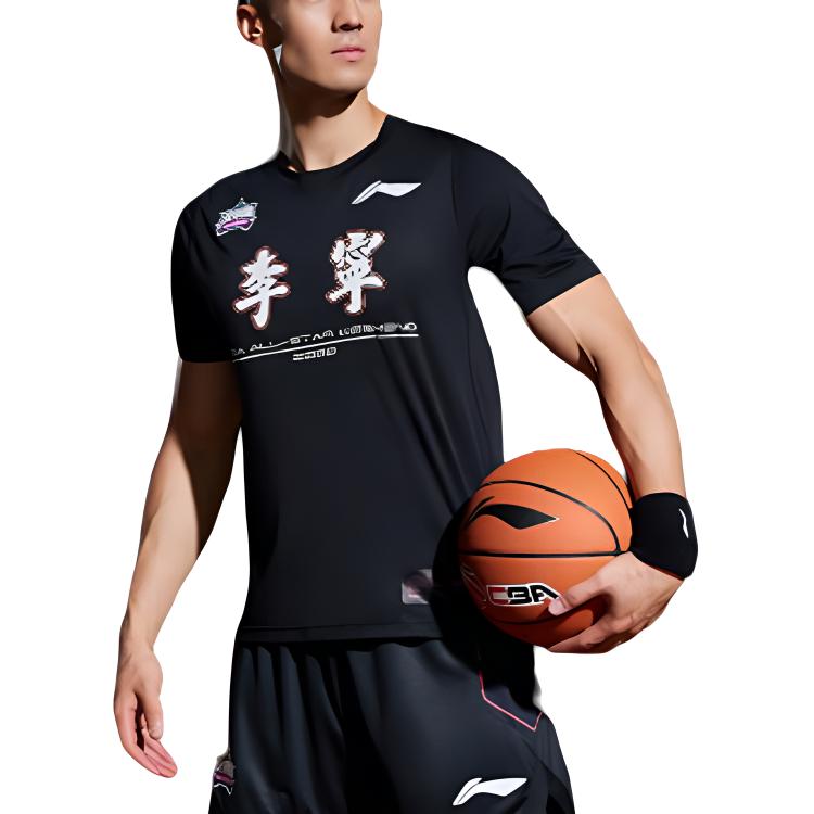 Li Ning Серия CBA 2022 Игра Звезд CBA Игровая футболка Быстросохнущая Охлаждающая С принтом Круглый вырез Короткий рукав Футболка Мужские Топы Черный ATSSA79-2