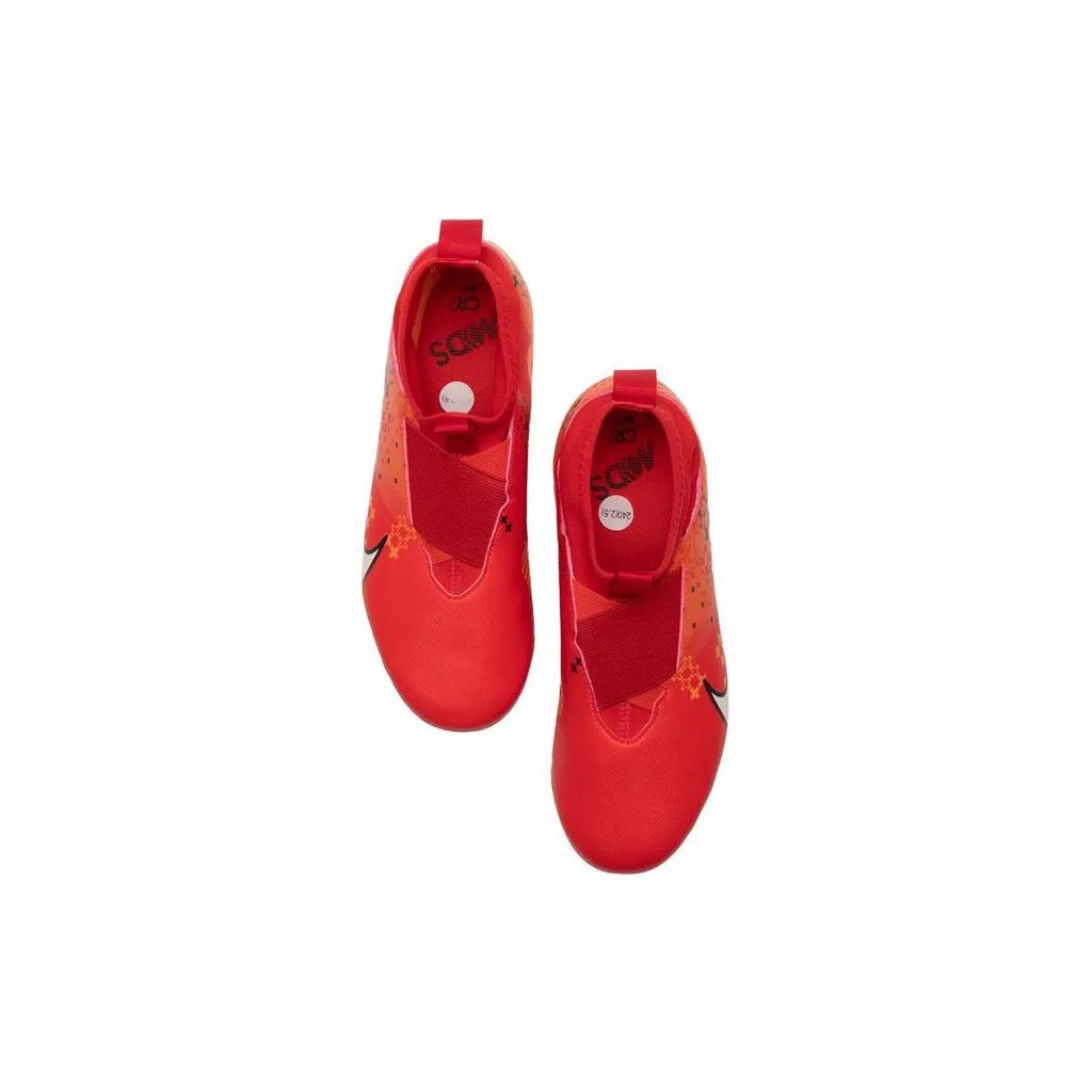 Nike Zoom Mercurial Superfly 9 Academy MDS AG Grade School 'Dream Speed - Light Crimson' (Unisex)