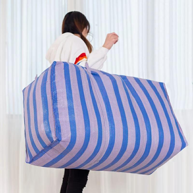 Прочные водонепроницаемые плетеные сумки для хранения