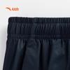 Anta Boys' 2025 Summer Breathable Knit Sports Pants