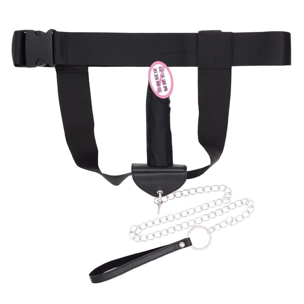 SM Pull Training Женская одежда Штаны для пениса Дилдо Бондаж и дисциплина Секс-игрушки для пар Секс-продукт