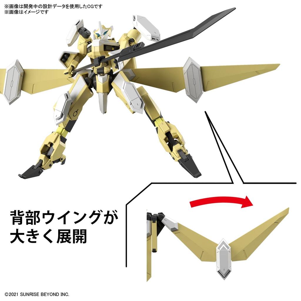 BANDAI SPIRITS HG Kyoukai Senki Мейрес Рейки Кай Масштаб 1/72 Предварительно окрашенная пластиковая модель