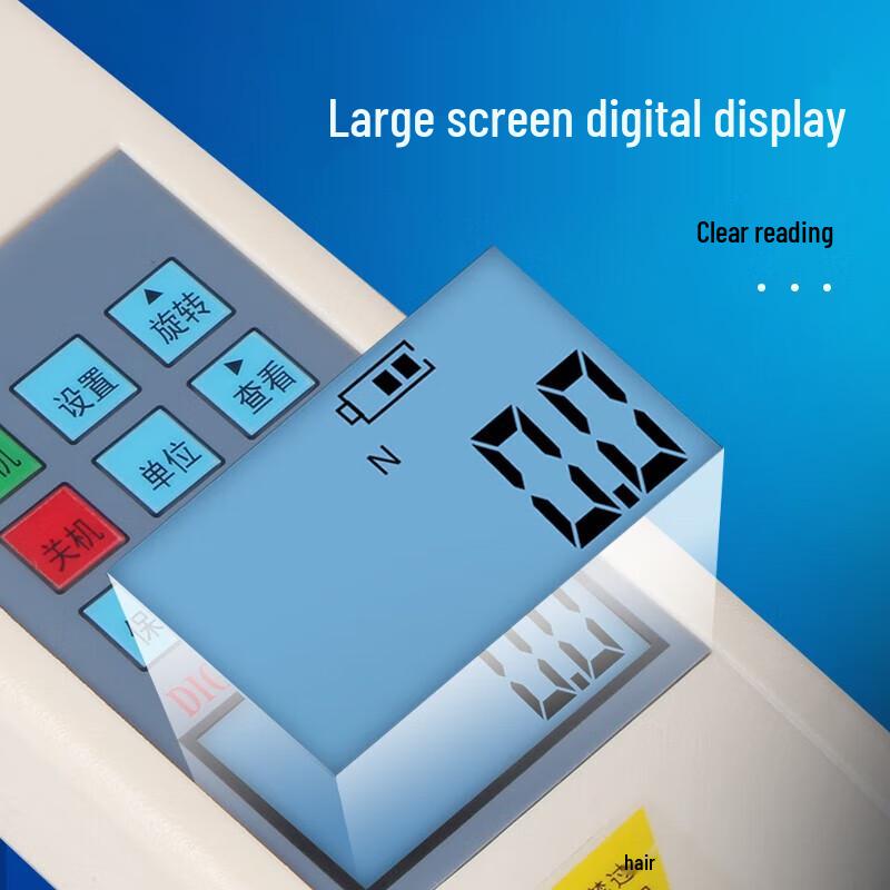 High-Precision Digital Push-Pull Force Gauge