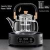 Компактная электрическая керамическая заварочная машина с функцией автоматического кипячения и сохранения тепла - индукционная плита, бесплатная доставка включена