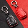 Applicable To Jiangxi Isuzu Mux Nomad D-MAX Pickup, Ruimai Lingtuo Car Key Bag Cover Leather