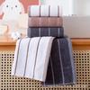 Dark Thick Soft Absorbent Cotton Face Wash Towels for Household