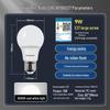 Panasonic E27 LED Light Bulb