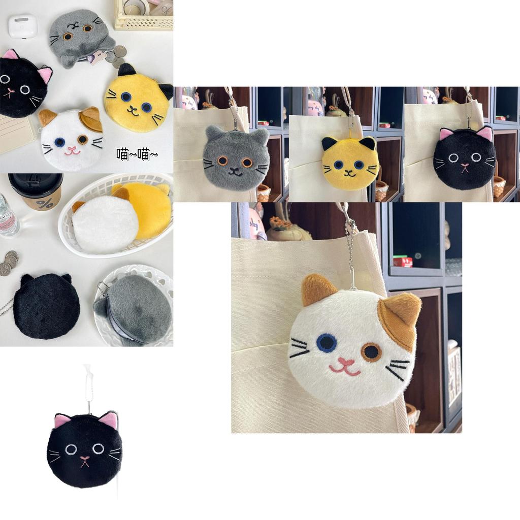 Adorable Cartoon Cat Plush Coin Wallet Keychain Decorative Coin Pouch Wholesale