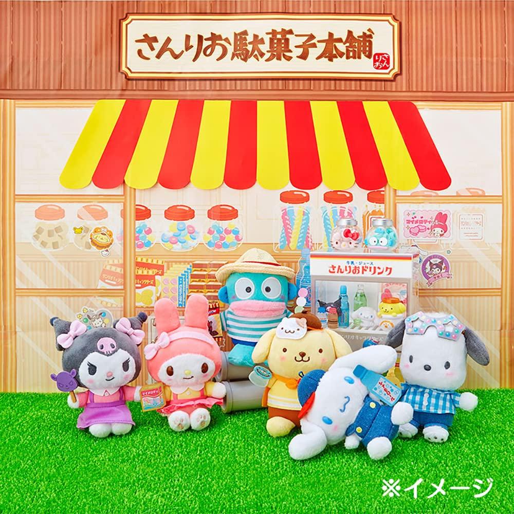 Sanrio Cinnamoroll Mascot Holder Candy 284815 (Sanrio Store)