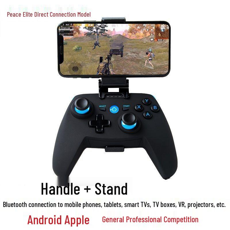Игровой контроллер с вибрацией Bluetooth для Android, ТВ и ПК - Совместим с Minecraft и PUBG
