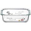 Skater Heat-resistant Glass Storage Container Snoopy Watercolor 370ml S Oven Microwave Dishwasher Safe GBST4-A