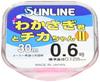 SUNLINE Нейлоновая леска и II 30м Размер Розовый Вакасаги-кун Чика-чан 0.6