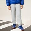 Kids' PUMA Knitted Sweatpants Sportstyle Kids'