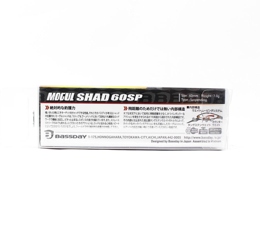 Bassday Mogul Shad 60SP Suspend Luer 7 грамм CH-472 (4182)