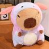 Cross-Dressing Water Guinea Pig Doll Kapibara Plush Toy Doll Schoolgirl Children Doll Dressing Capybara