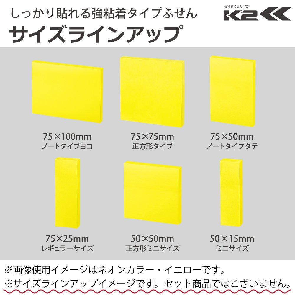 KOKUYO Sticky Strong 50мм x Неон 90 листов x 50 7 цветов, Клейкий, K2, 15мм, Цветной, Рулоны, Цвета, K2ME-KN5015X50