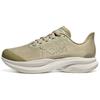 HOKA Mach 6 Oyster Mushroom Truffle Salt Women Sneakers Green 1147810-ORF