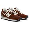 New Balance 576 Сделано в Англии Monks Robe Мужские кроссовки Коричневые кокосово-молочного цвета с шепотом белого цвета OU576BRN
