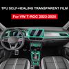 Защитная пленка TUP для VW T-Roc 2026 2026 2026 Вырезанная прозрачная PPF Навигация Панель переключения передач Крышка центральной консоли Аксессуары