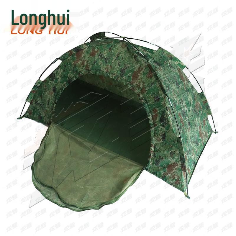 Longhui All-Season Outdoor Camouflage Insulated Tent