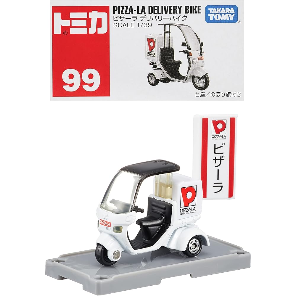 Takara Tomy Tomica No.99 Pizza Delivery Bike Toy Miniature Car for Ages 3 and Up