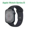 Apple Watch Series 8 GPS