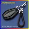 Чехол для ключа Chery Jetour X90 2020-24: Защитный чехол с пряжкой, дизайн "Дракон".